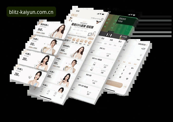 开云APP好用吗推荐？实战派完整使用指南