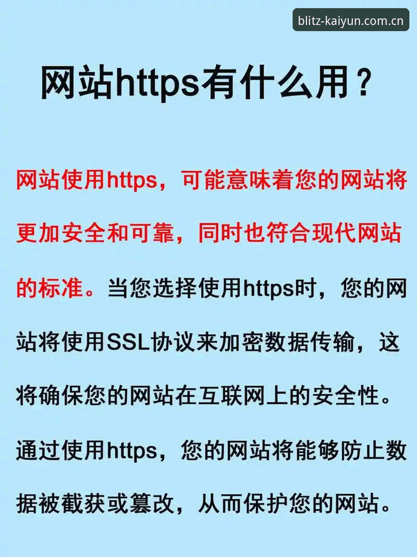 kaiyun官方平台 一位资深用户的kaiyun官方平台实战经验:从数据解析到版本更新的全面心得